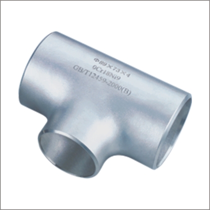 不锈钢异径三通