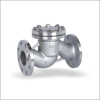 升降式止回阀H41